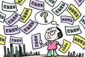 鄭州教育手機報總第2650期 教育新動態(tài)與實用資訊